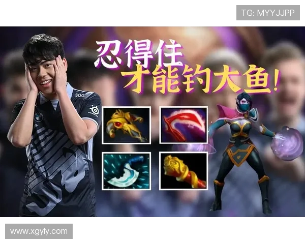 DOTA2战术解析:RNG如何逆转局势赢得比赛的秘密 DOTA2战术解析:RNG如何逆转局势赢得比赛的秘密