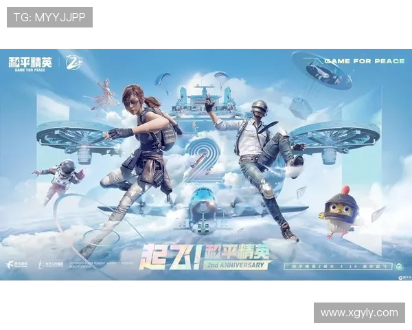 和平精英灵活性排行榜揭晓TES战队荣登第一名引发热议