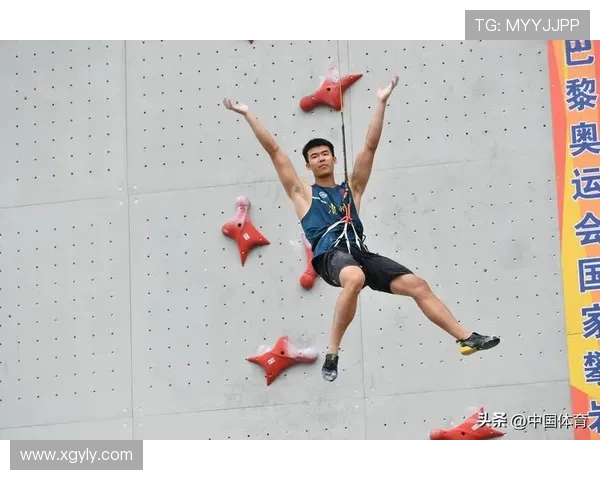 成都滑板队在世界攀岩锦标赛中以62分稳居积分榜首位 成都滑板队在世界攀岩锦标赛中以62分稳居积分榜首位