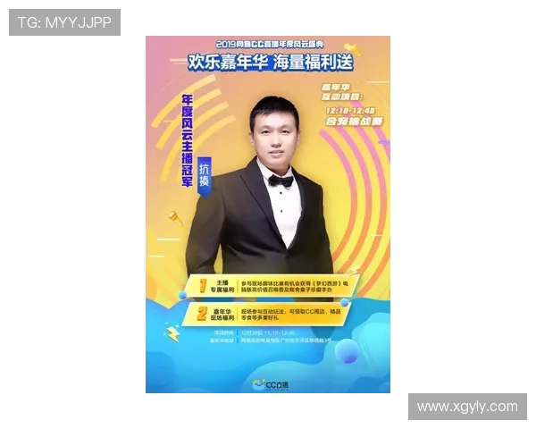 王娜专访:极限运动的挑战与成长之路回顾 王娜专访:极限运动的挑战与成长之路回顾