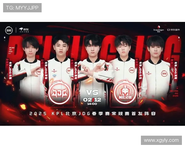 王者荣耀比赛经验排行榜揭晓JDG战队荣登第六名引发热议