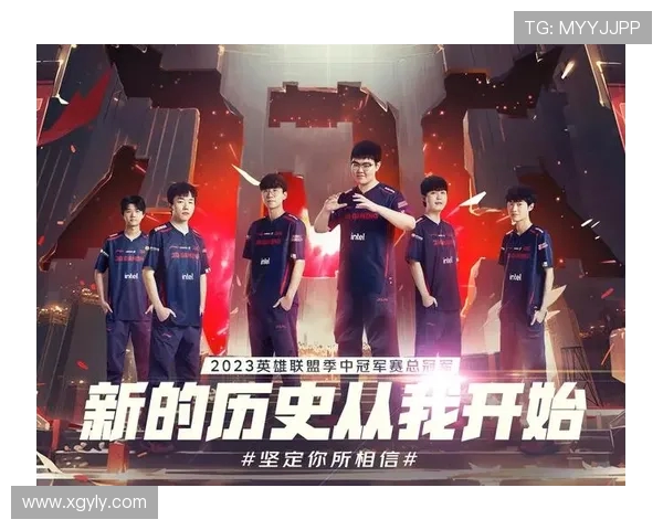 职业联赛分析:JDG战队技术实力全面提升的深度解读 职业联赛分析:JDG战队技术实力全面提升的深度解读