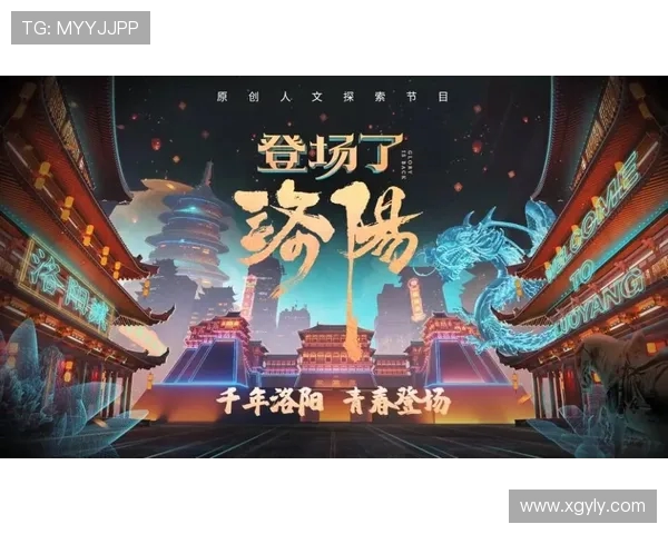 街舞盛宴：深入解析北京街舞队的舞蹈技巧与风格魅力