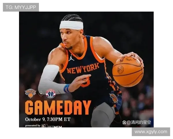 赛后分析：西安篮球队与南京篮球队的精彩对决与战术反思