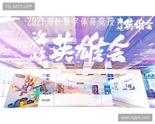 激情点燃赛场全民共赴体育盛宴见证荣耀与梦想的巅峰对决 激情点燃赛场全民共赴体育盛宴见证荣耀与梦想的巅峰对决