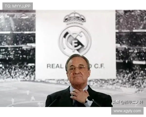 伯纳乌球场关闭翻修皇马欧冠主场迁至马竞主场进行比赛