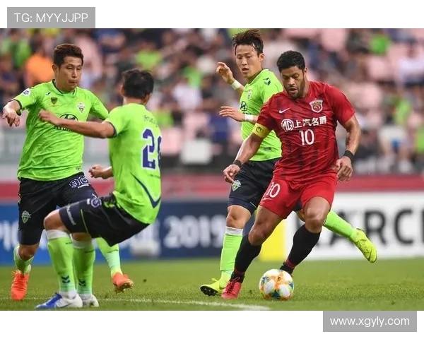 全北现代与上海上港的精彩对决足彩分析与预测