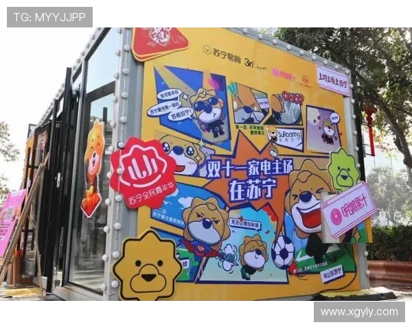 当代与苏宁直播视频的碰撞与融合探讨新媒体时代的变革与机遇