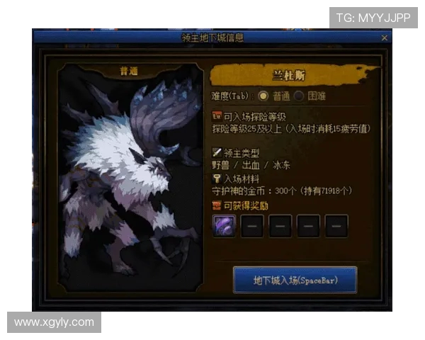 桑纳菲与兰的对决分析及比赛前瞻探讨